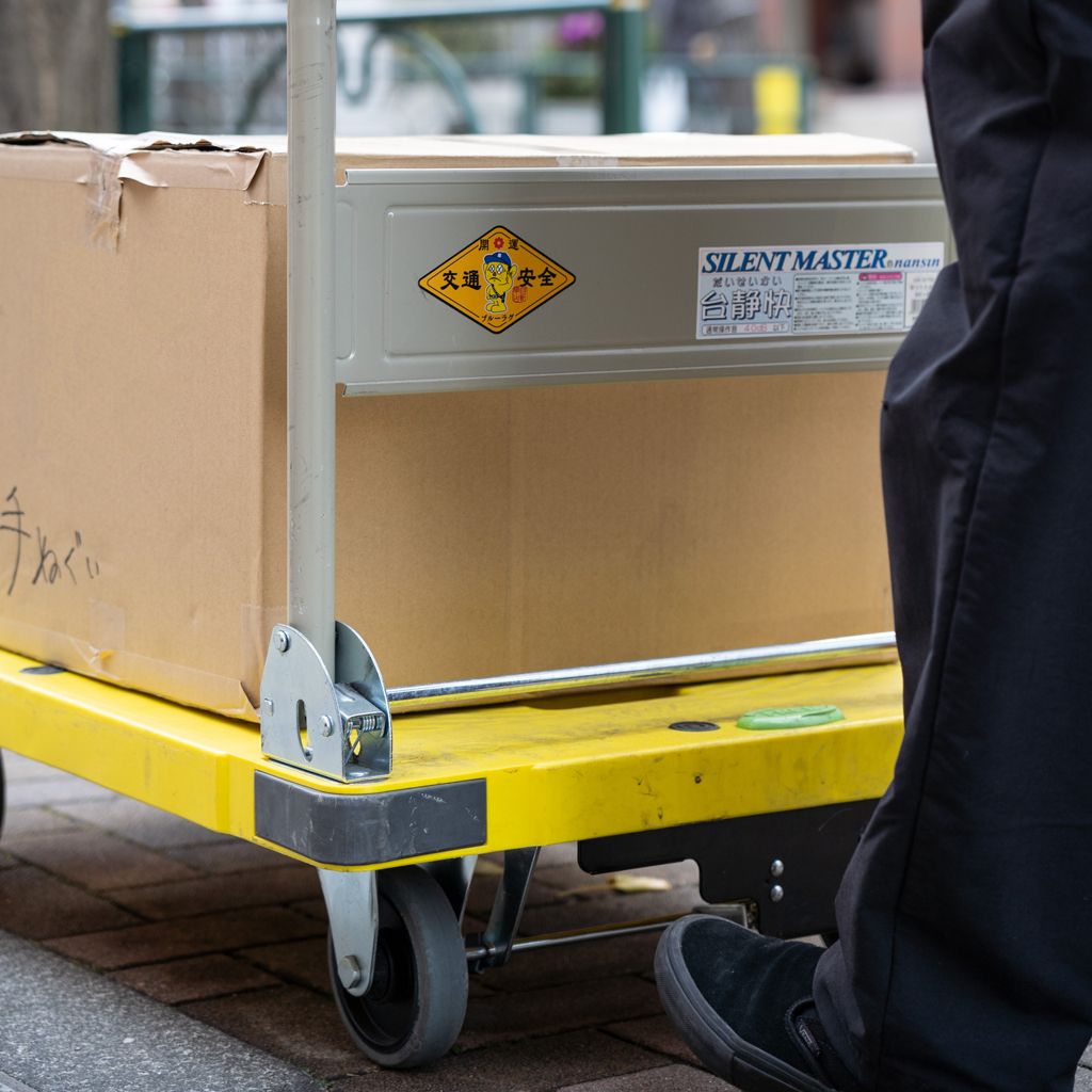 Blue Lug Lucky & Safety Sticker - Yellow