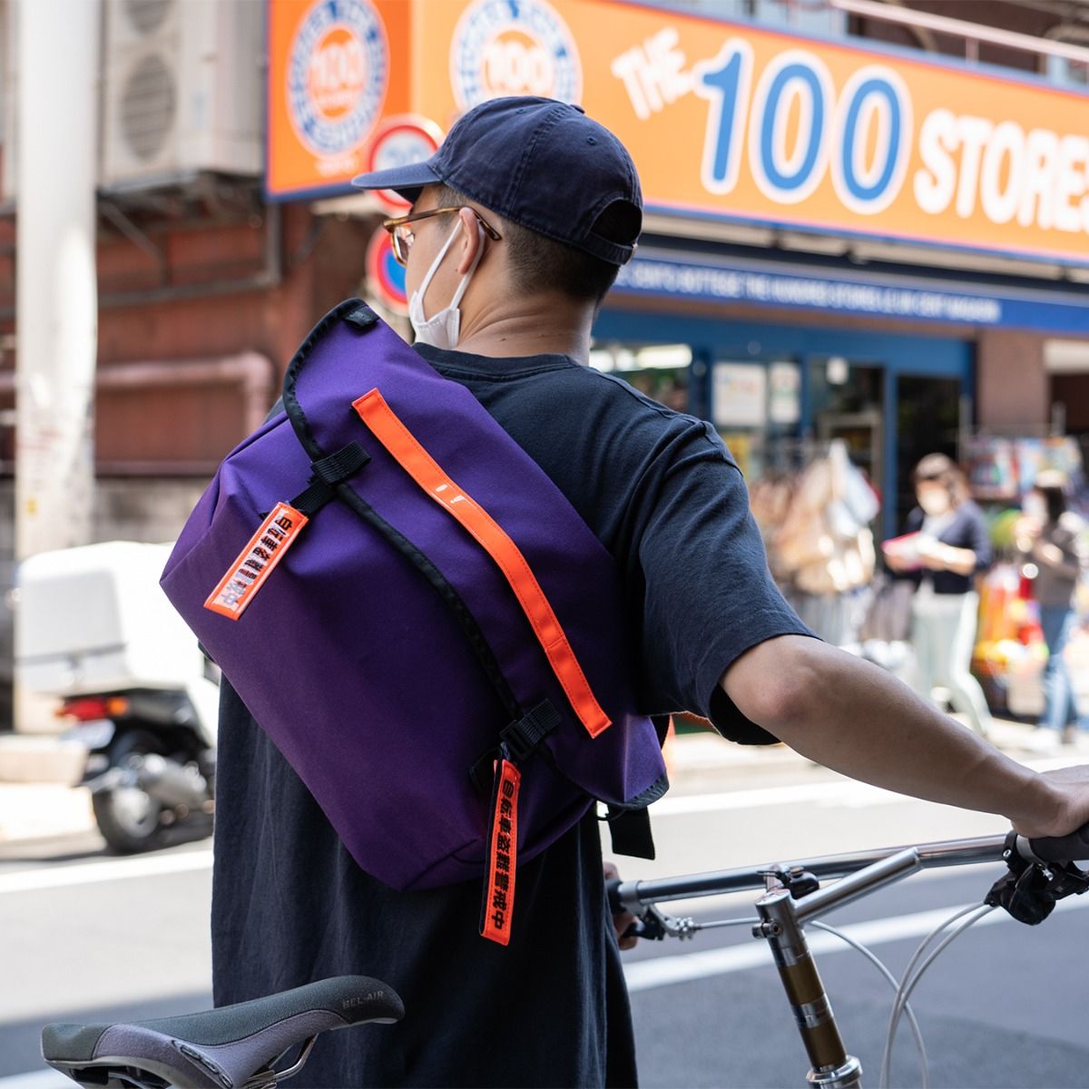 Blue Lug Sandwich Reflector - "On Patrol"