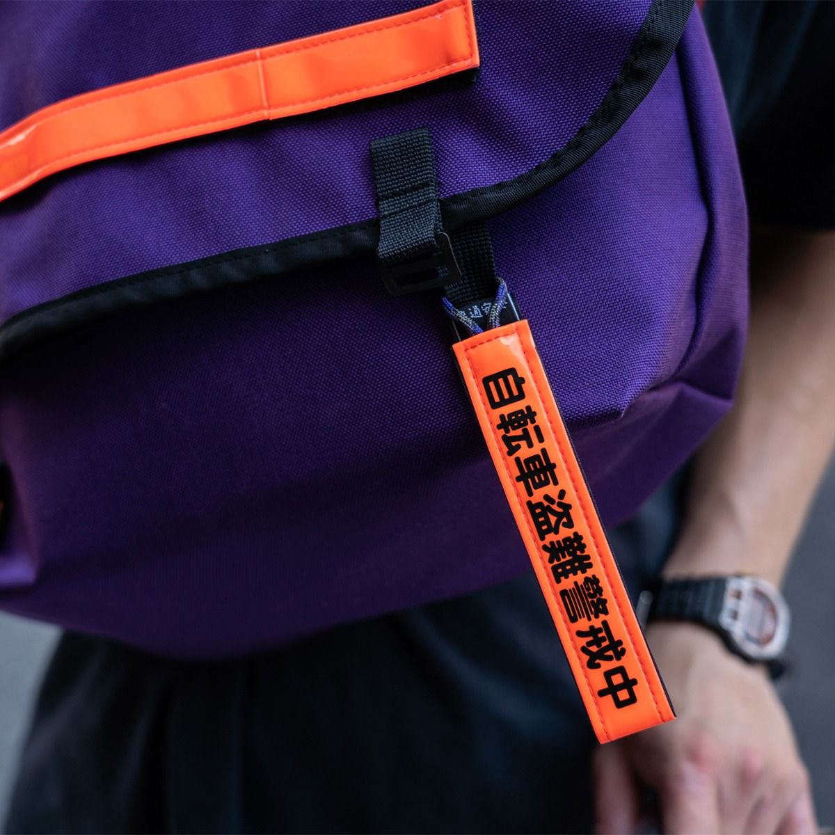 Blue Lug Sandwich Reflector - "On Patrol"