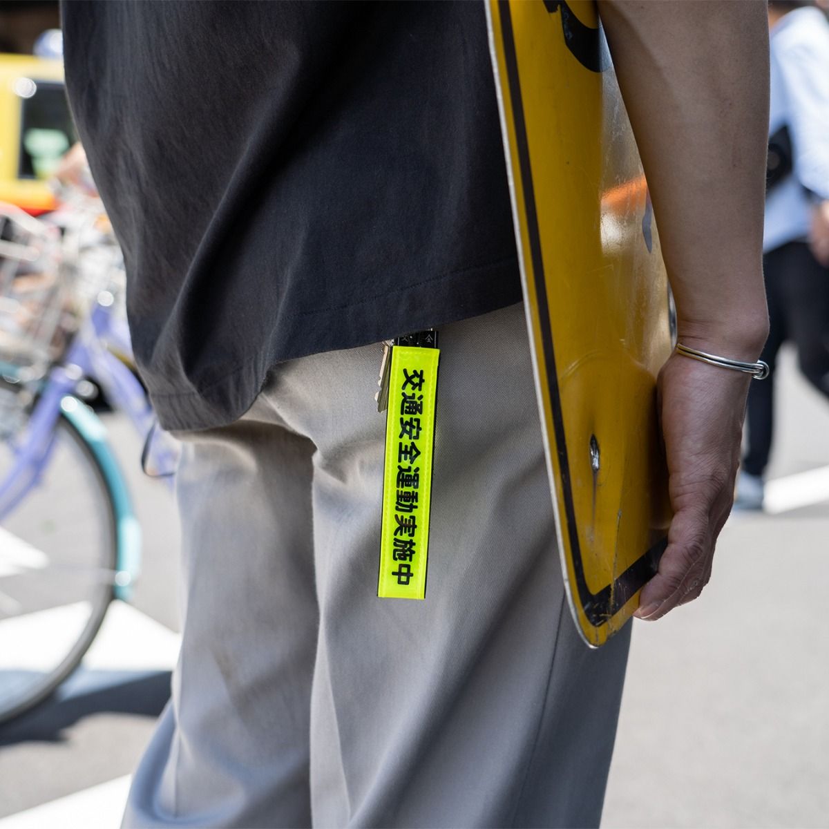 Blue Lug Sandwich Reflector - "On Patrol"