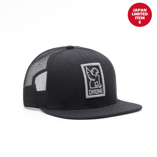 Chrome Industries 6 Panel Mesh Cap - Black/Reflective
