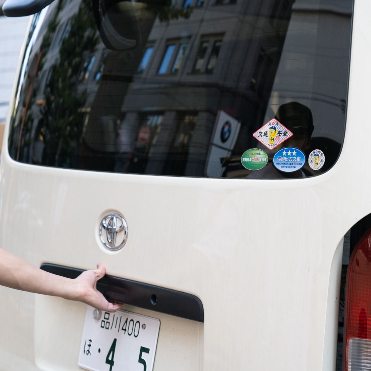 Blue Lug Lucky & Safety Sticker - Hologram