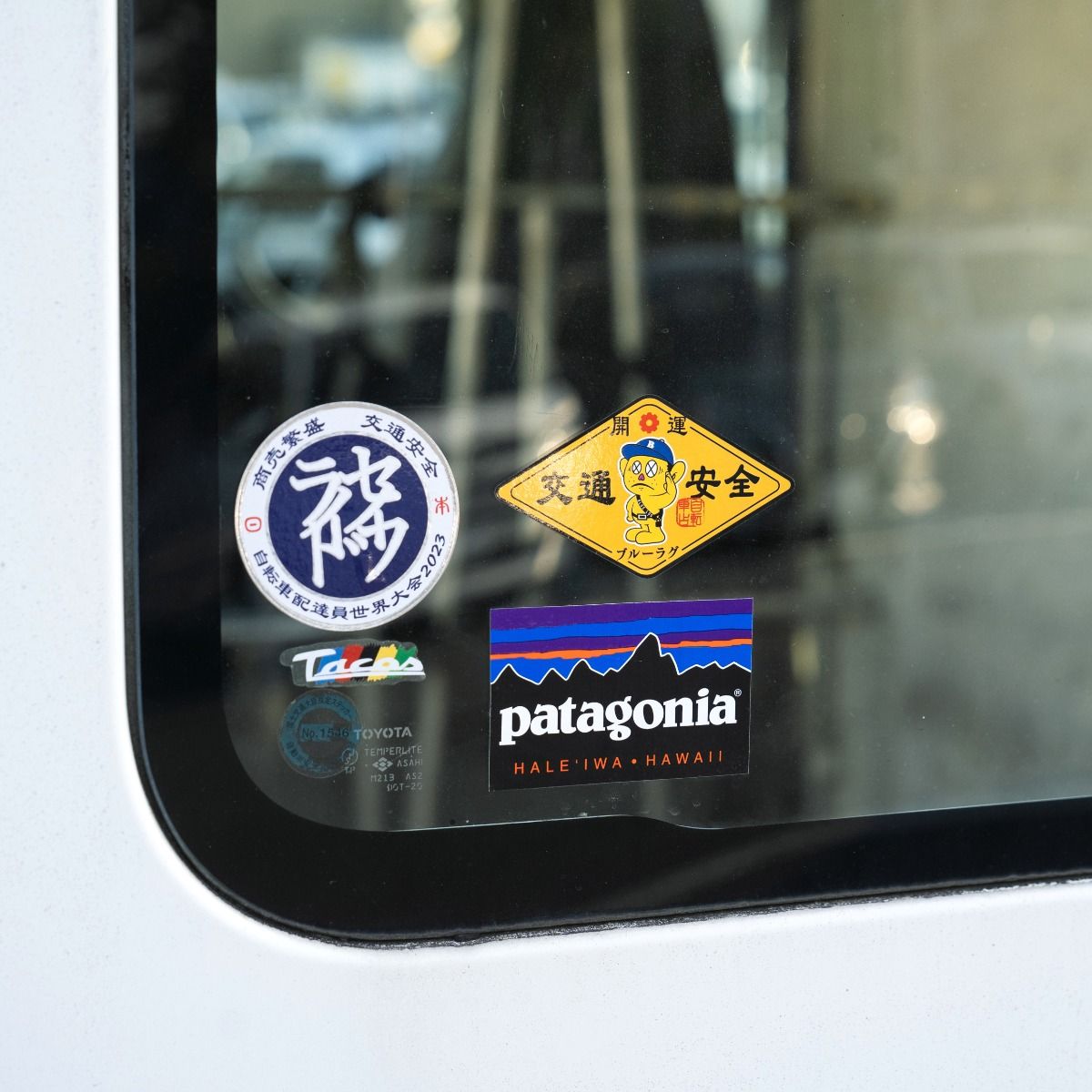 Blue Lug Lucky & Safety Sticker - Hologram