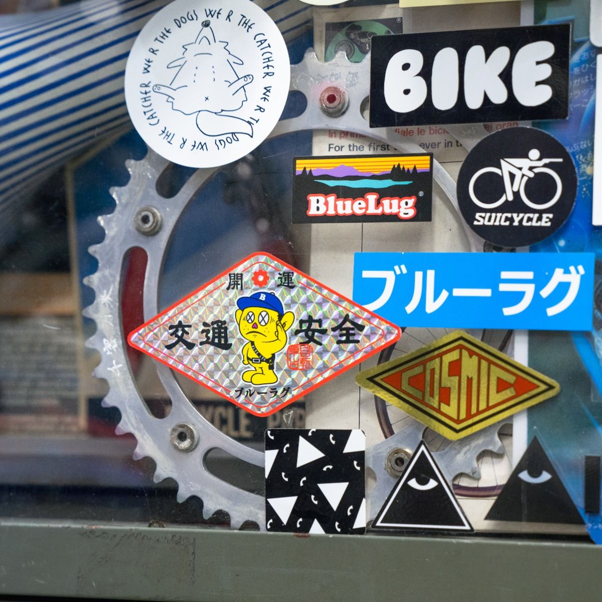 Blue Lug Lucky & Safety Sticker - Hologram