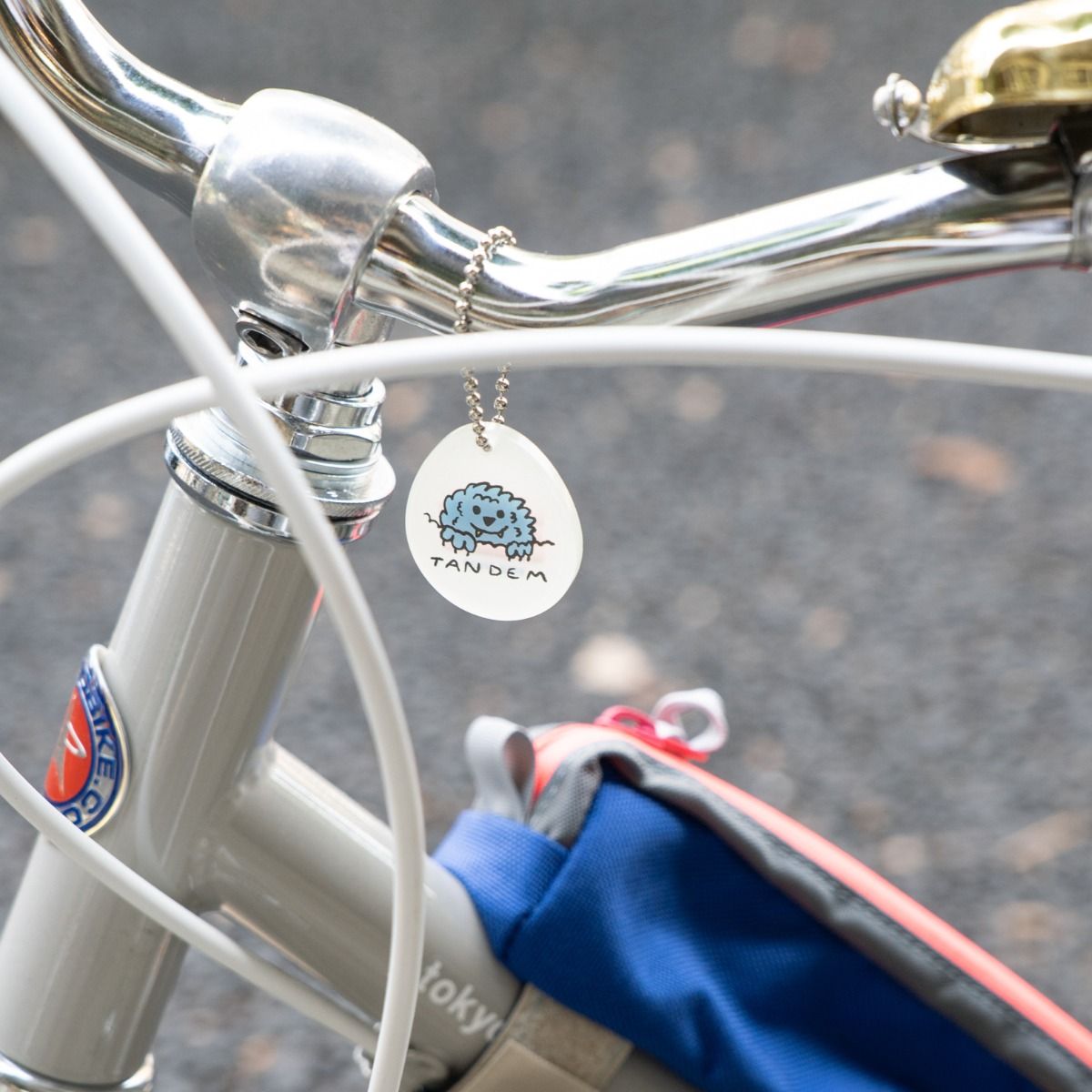 Blue Lug Tandem Glow Key Ring