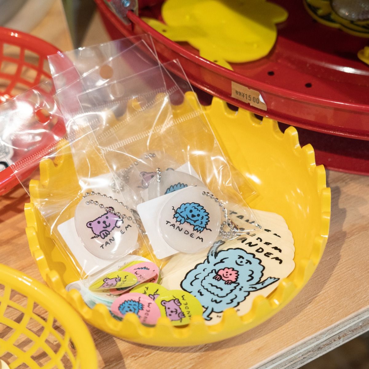 Blue Lug Tandem Glow Key Ring