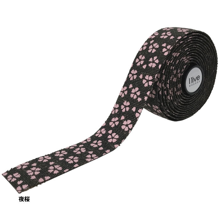 I Live Cherry Blossoms at Night Wagara Cloth Handlebar Tape