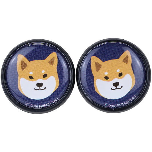 Friendshill Mr. Shibata Shiba Inu Bar Ends