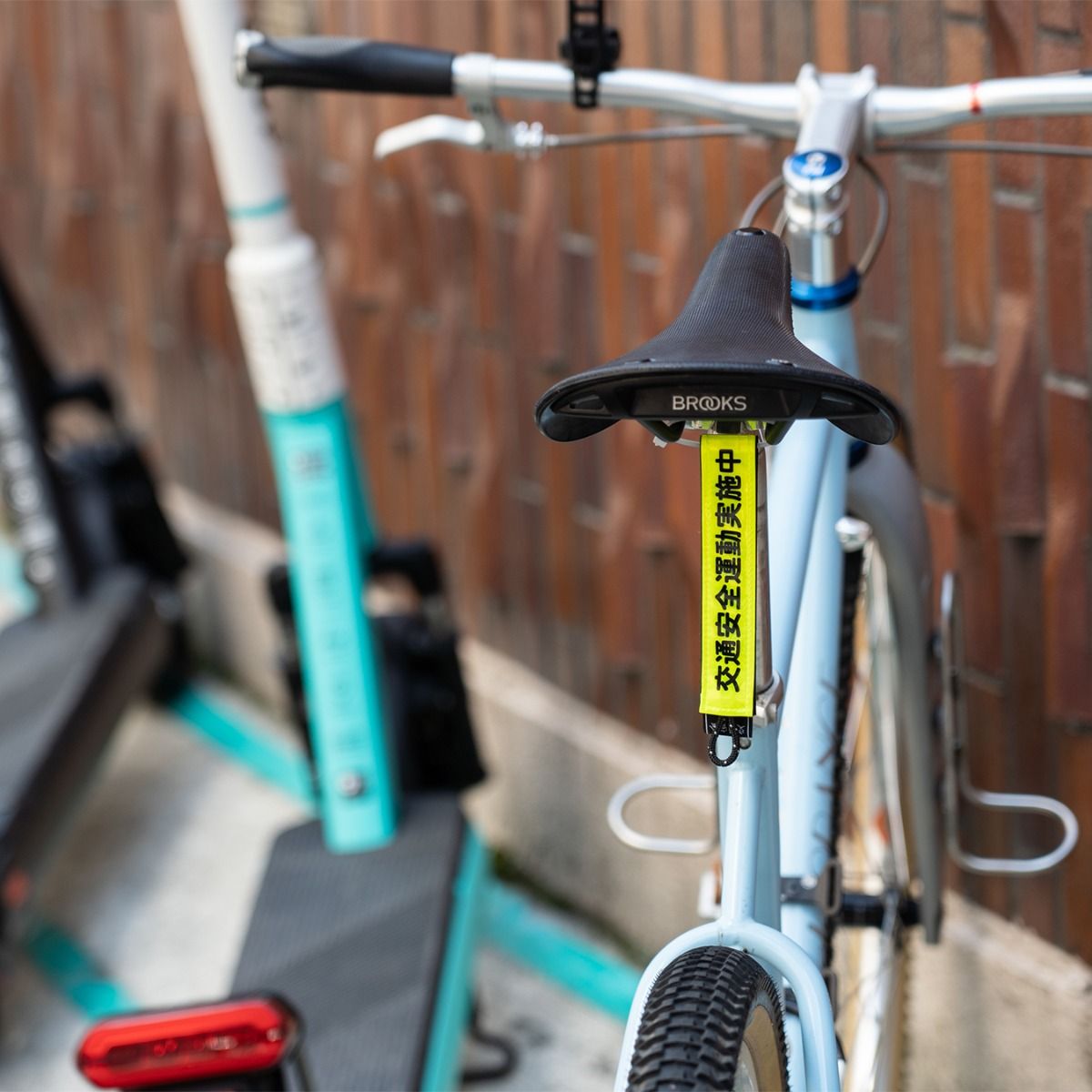 Blue Lug Sandwich Reflector - "Running a Traffic Safety Campaign"