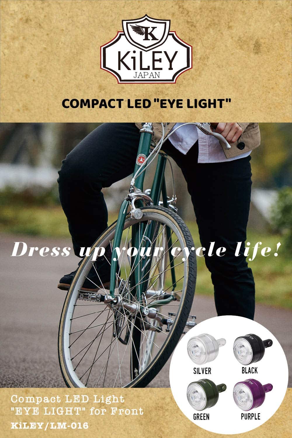 KiLEY Eyelight LM-016 Front Light - Silver