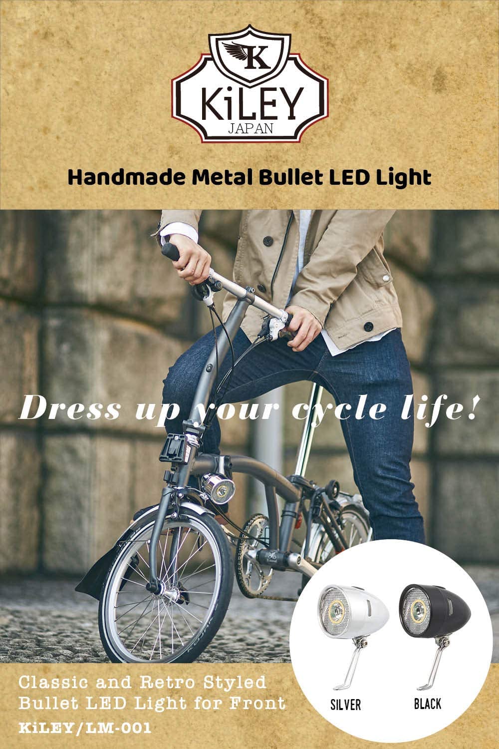 KiLEY Bullet Light LM-001 Front Light - Silver