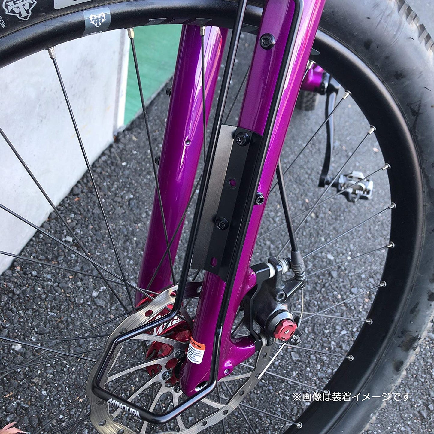 Minoura MC-2000 Multi Cage
