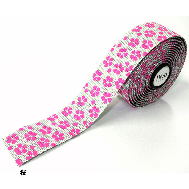 I Live Cherry Blossoms Wagara Cloth Handlebar Tape