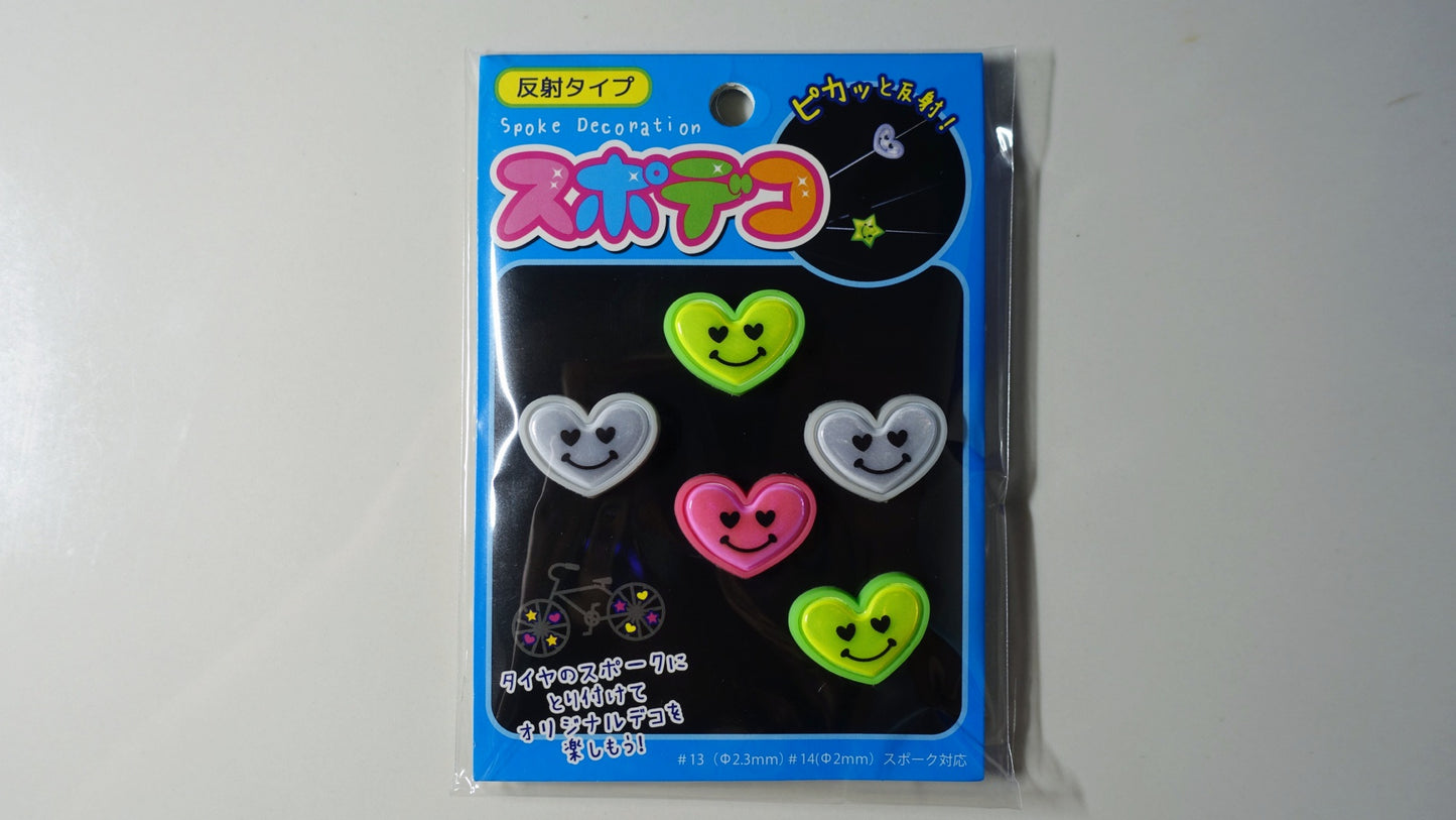 Kawasumi Seisakusho Bicycle Spoke Reflector