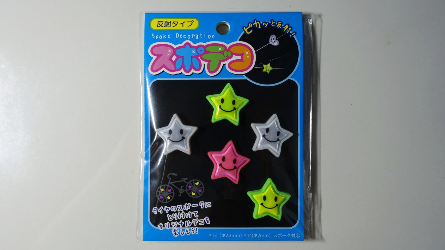 Kawasumi Seisakusho Bicycle Spoke Reflector