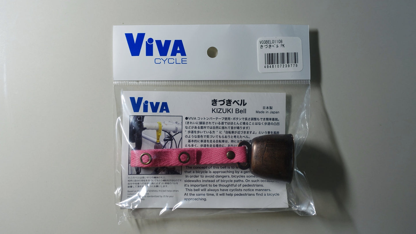 ViVa Kizuki Bike Bell