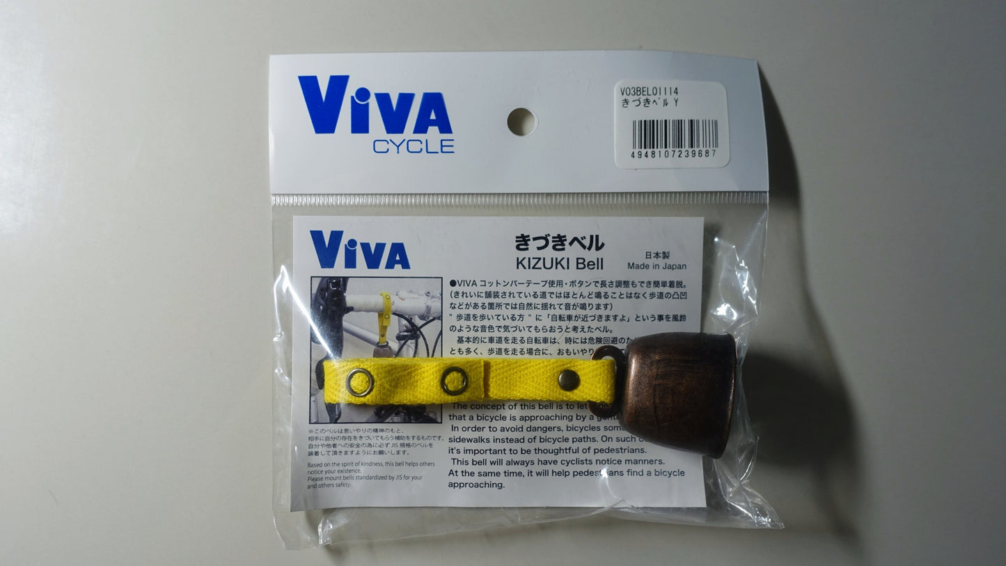 ViVa Kizuki Bike Bell