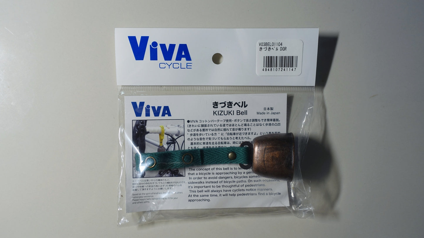ViVa Kizuki Bike Bell