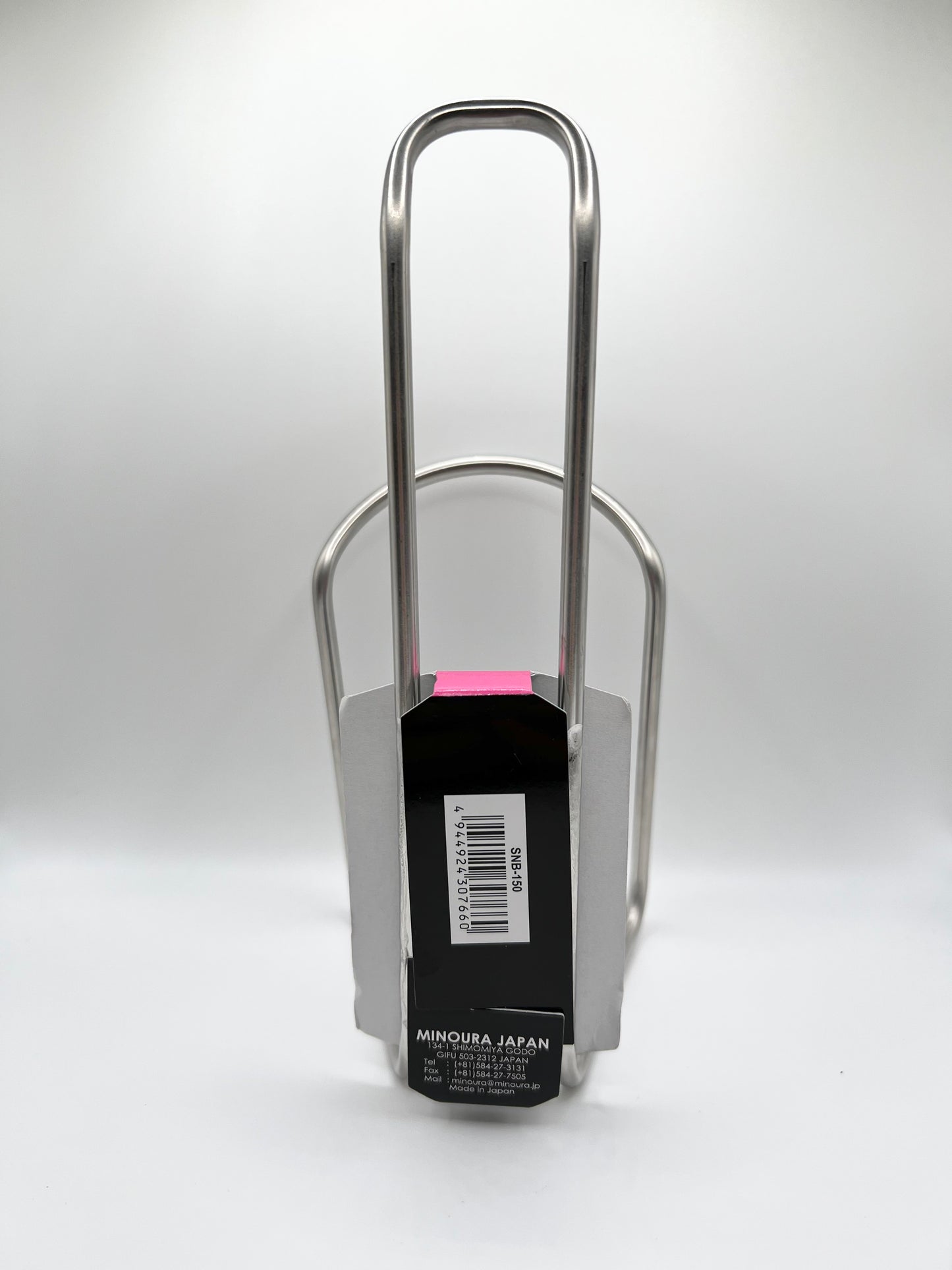 Minoura SNB-150 Oversized Bottle Cage