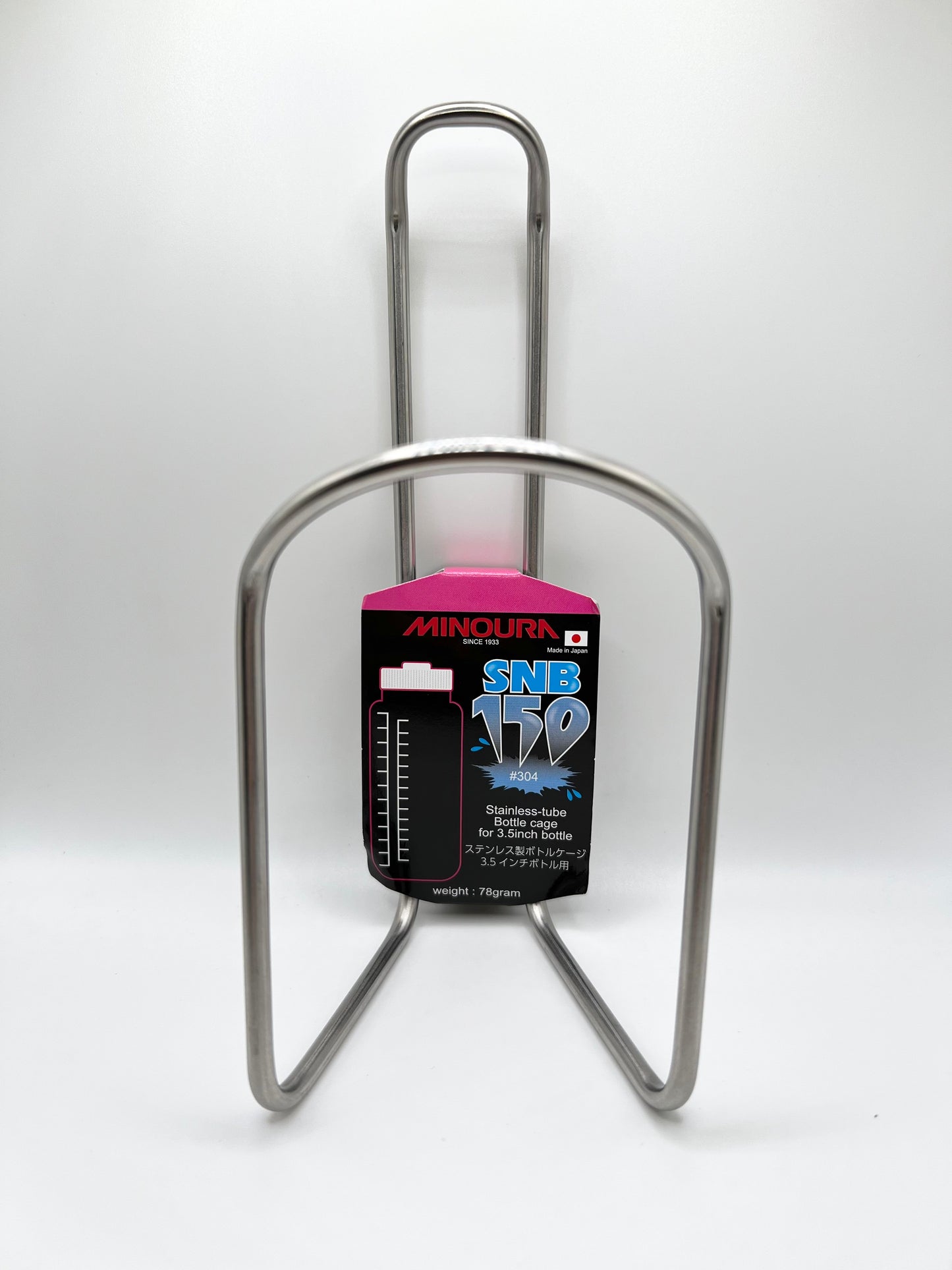 Minoura SNB-150 Oversized Bottle Cage