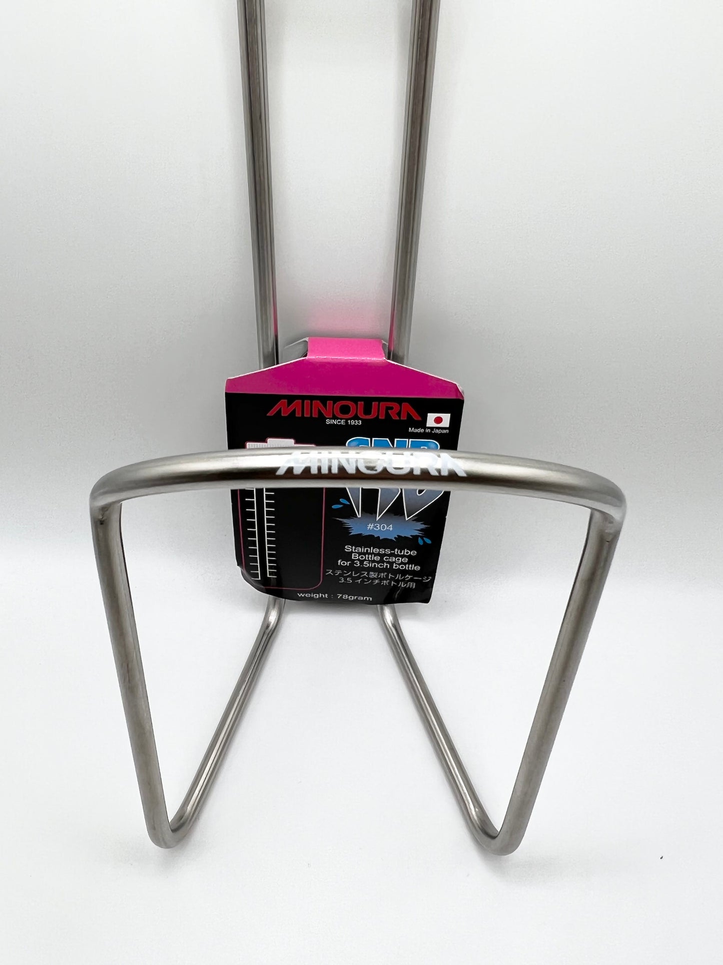 Minoura SNB-150 Oversized Bottle Cage