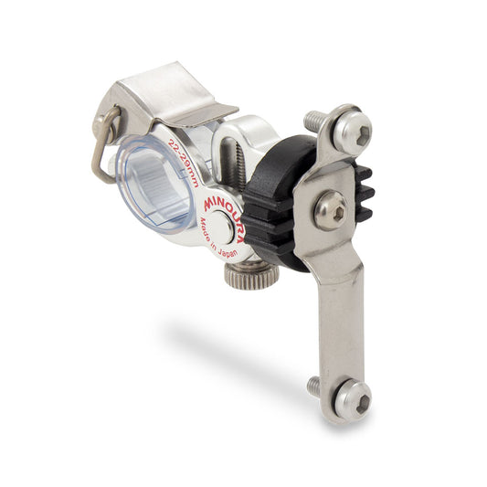 Minoura BH-100S Bottle Cage Holder