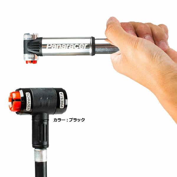 Panaracer One Touch Pump - Silver