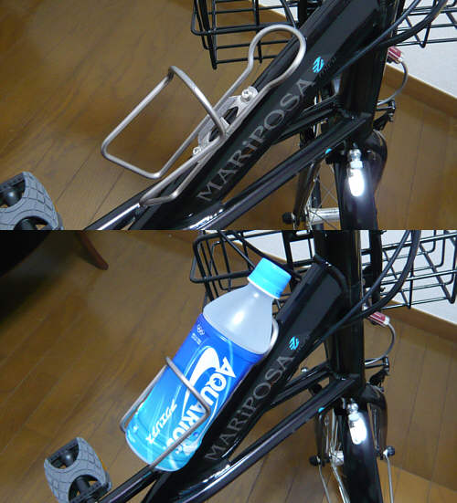 Minoura PET-Cage PC-500 Bottle Cage