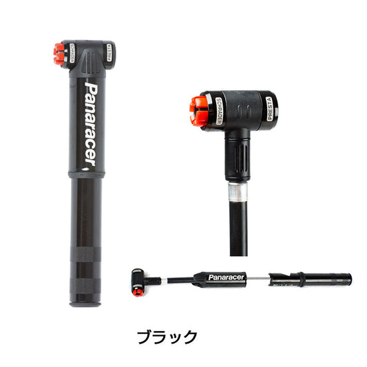 Panaracer One Touch Pump - Black