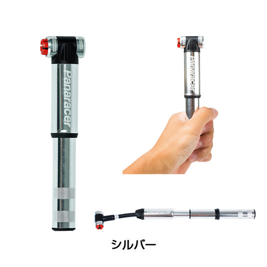 Panaracer One Touch Pump - Silver