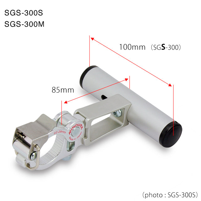 Minoura SGS-300 Bike Quick Release Accessory Holder