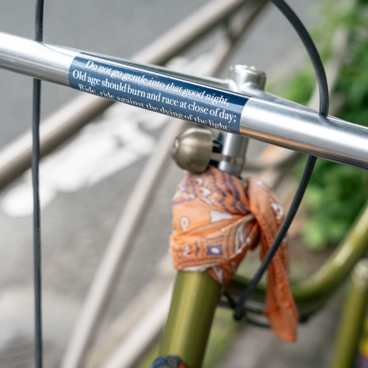 Blue Lug Tube Sticker - Do Not Go