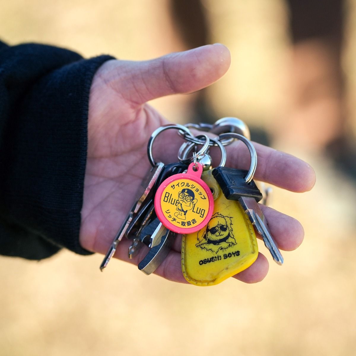 Blue Lug Fergus Key Ring