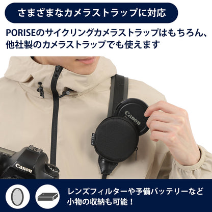 PORISE Lens Cap Holder - Black