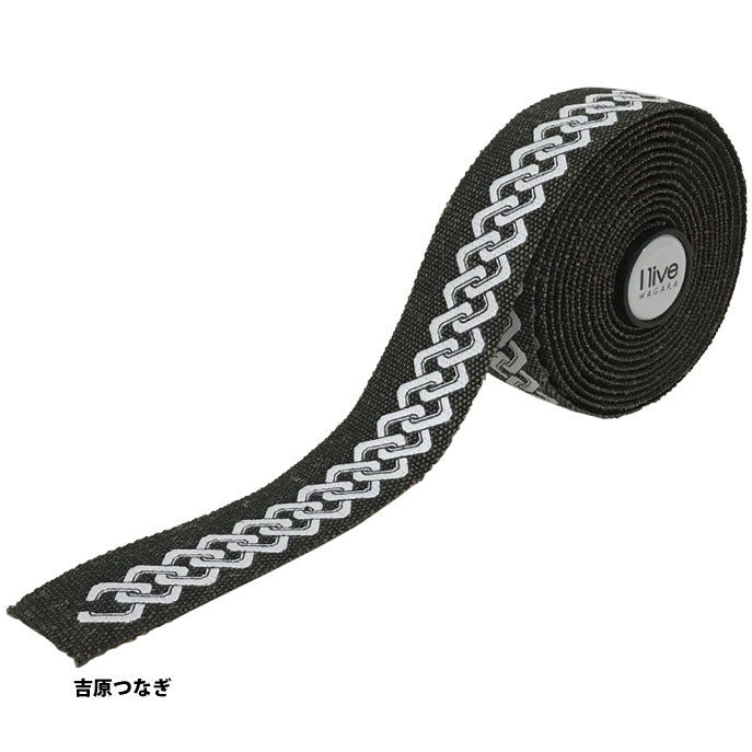 I Live Yoshiwara Tsunagi Wagara Cloth Handlebar Tape