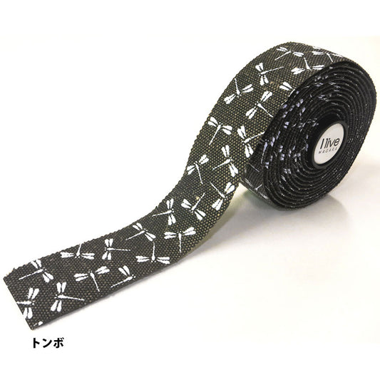 I Live Dragonfly Wagara Cloth Handlebar Tape