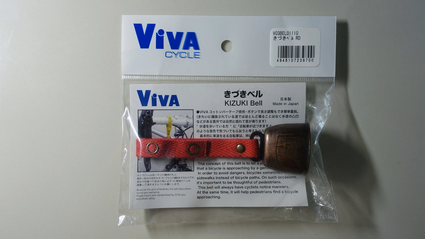 ViVa Kizuki Bike Bell