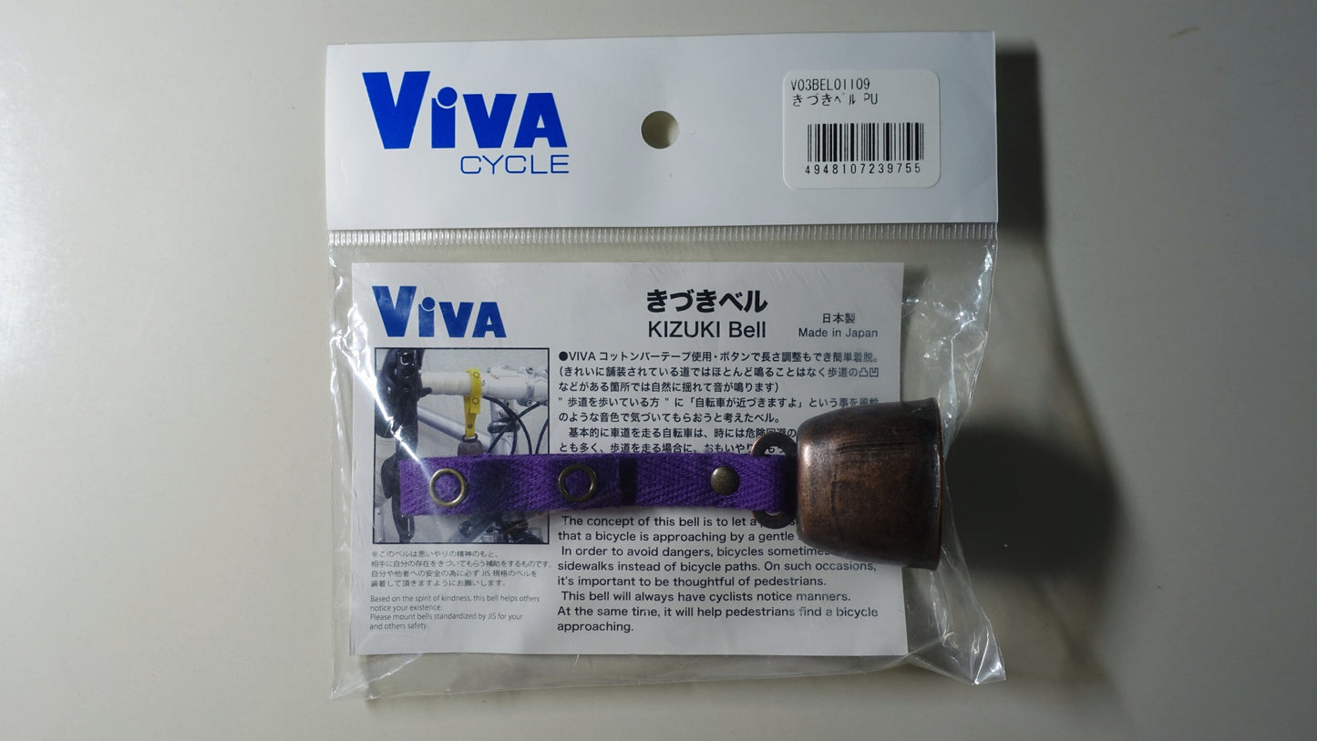 ViVa Kizuki Bike Bell