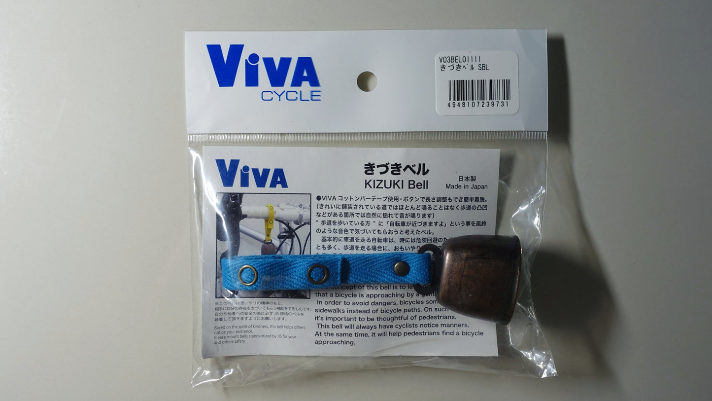 ViVa Kizuki Bike Bell