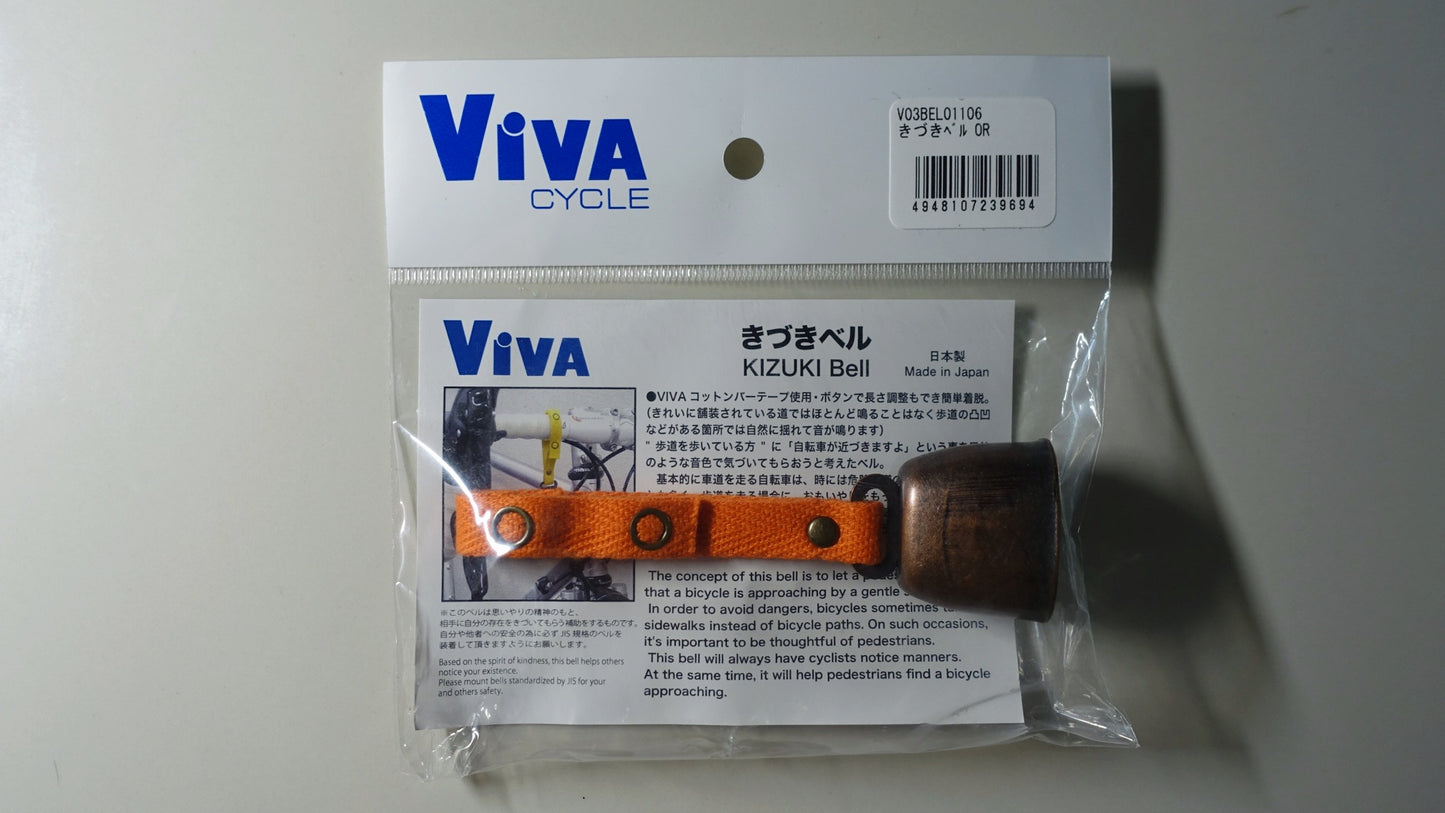 ViVa Kizuki Bike Bell