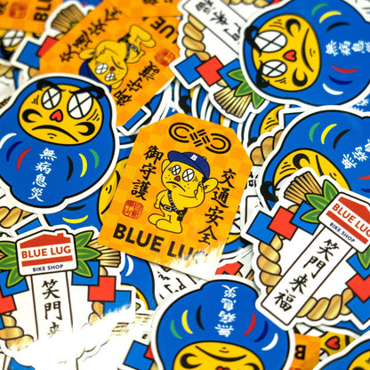 Blue Lug Happy Wishes Sticker Pack