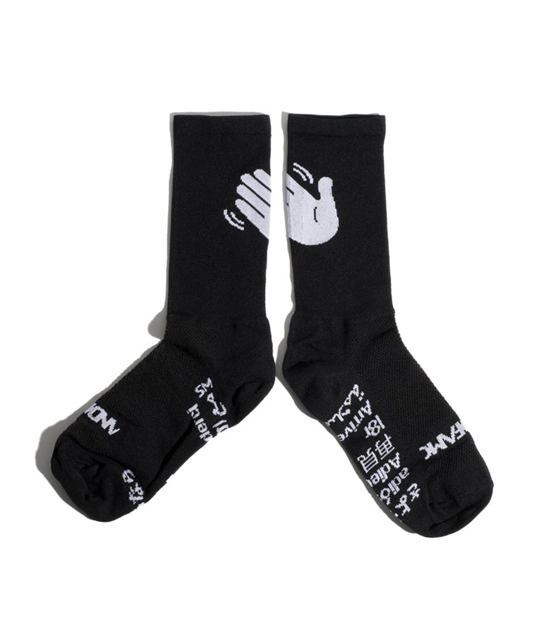 God & Famous L8R Socks